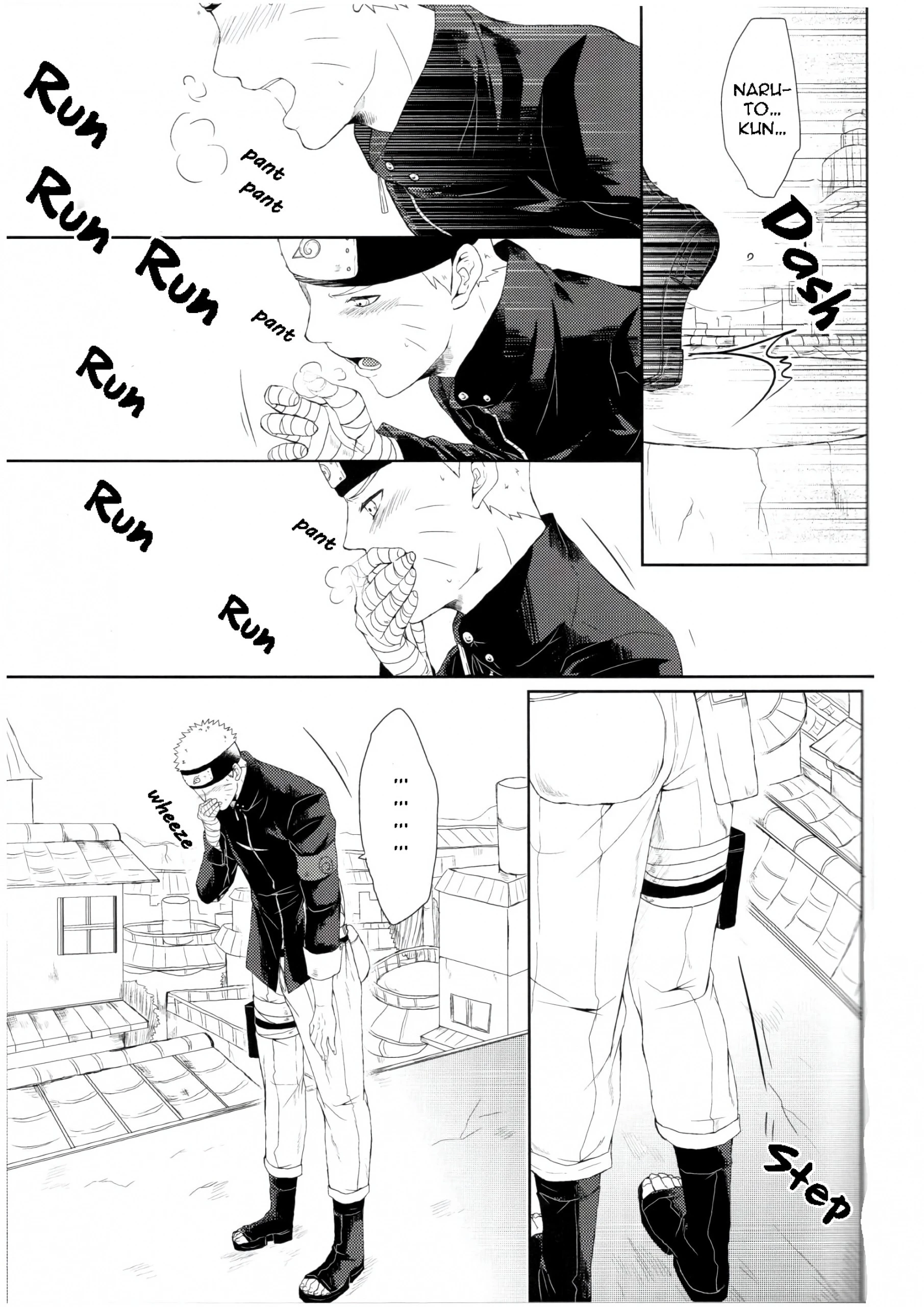 My First porn comic picture 18