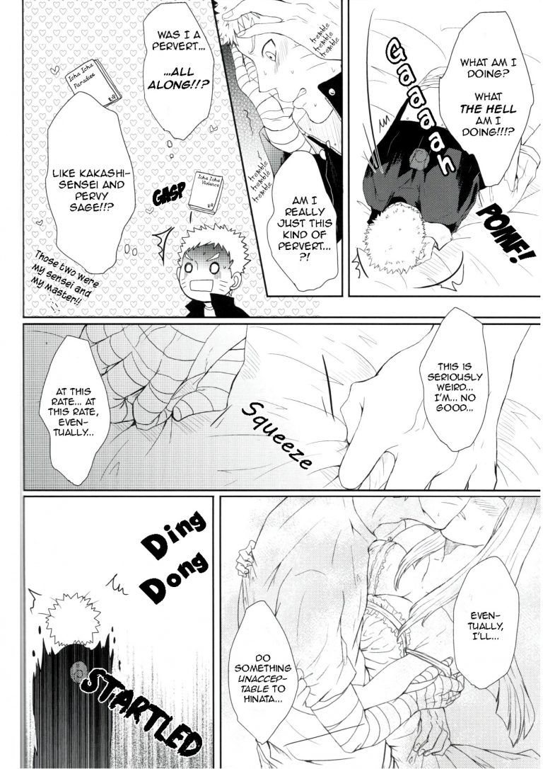 My First porn comic picture 35