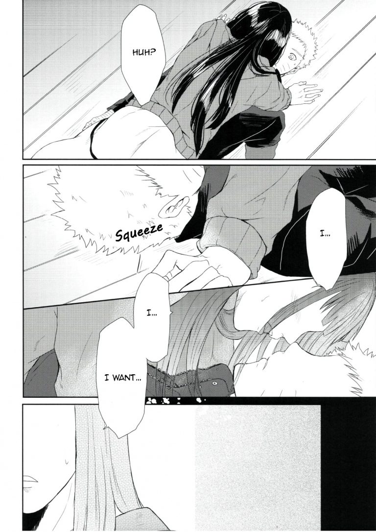 My First porn comic picture 43