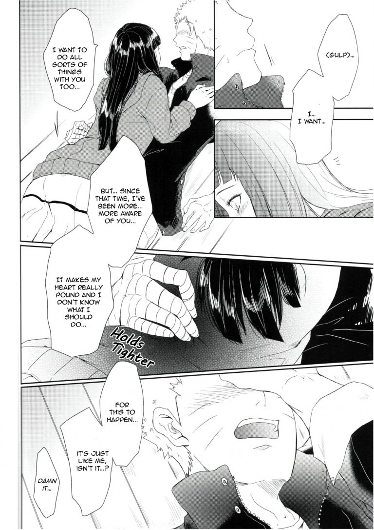 My First porn comic picture 49