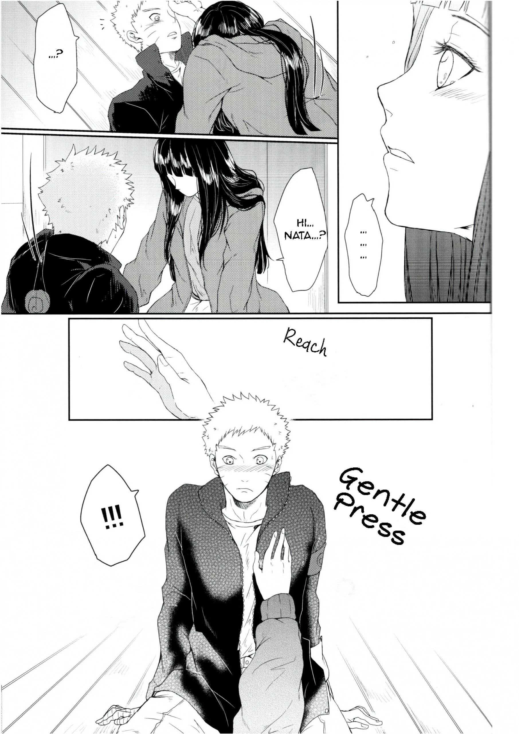 My First porn comic picture 50