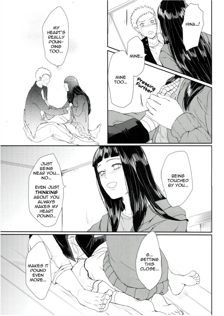 My First porn comic picture 52