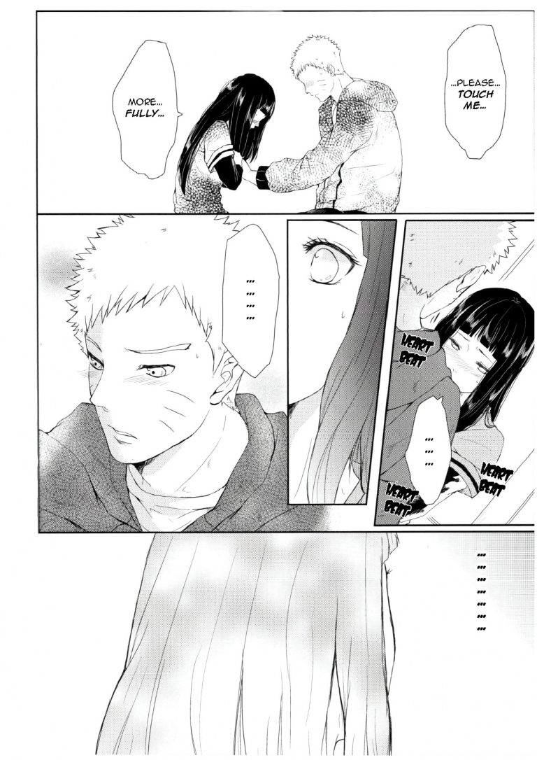 My First porn comic picture 7