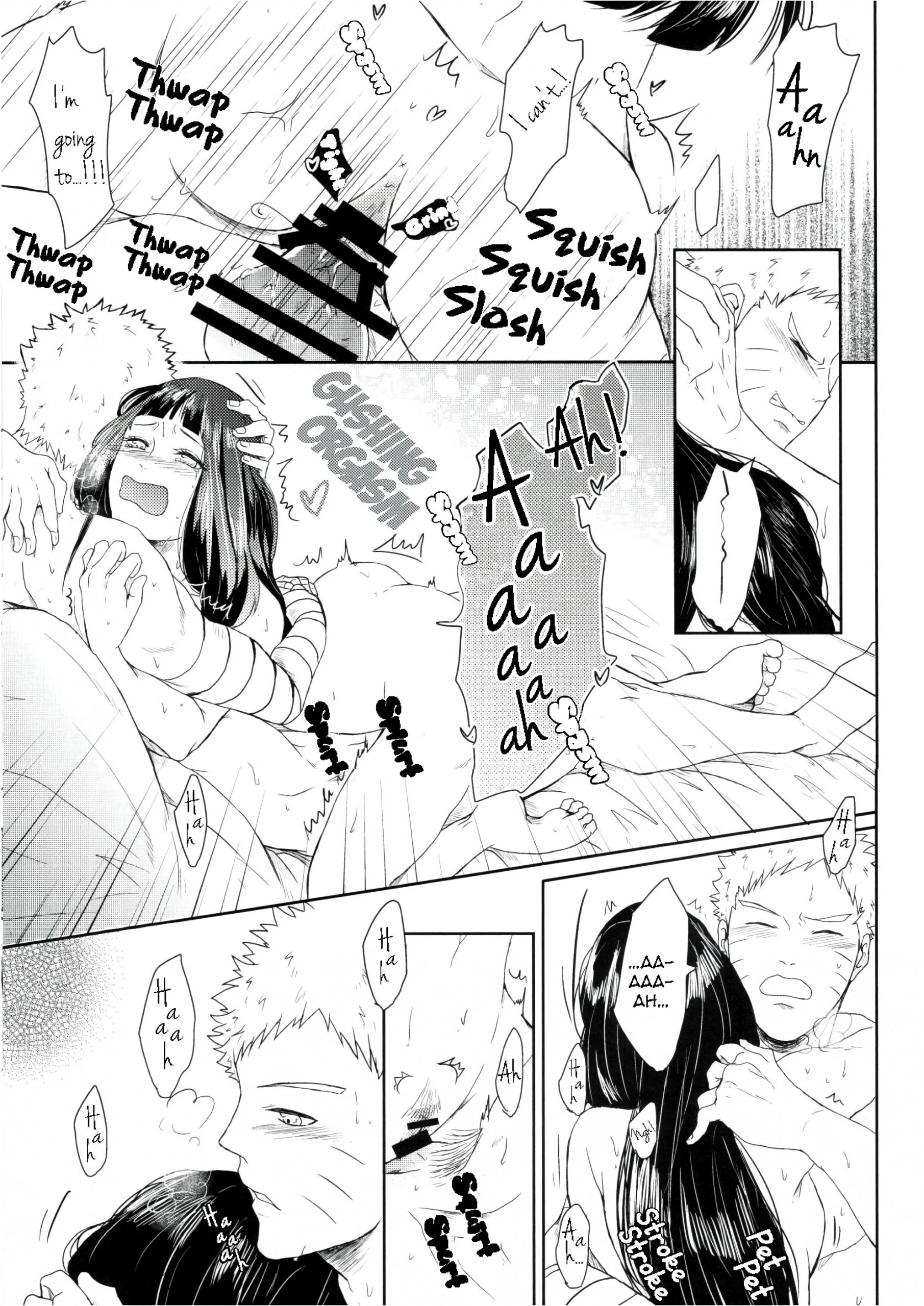 My First porn comic picture 72