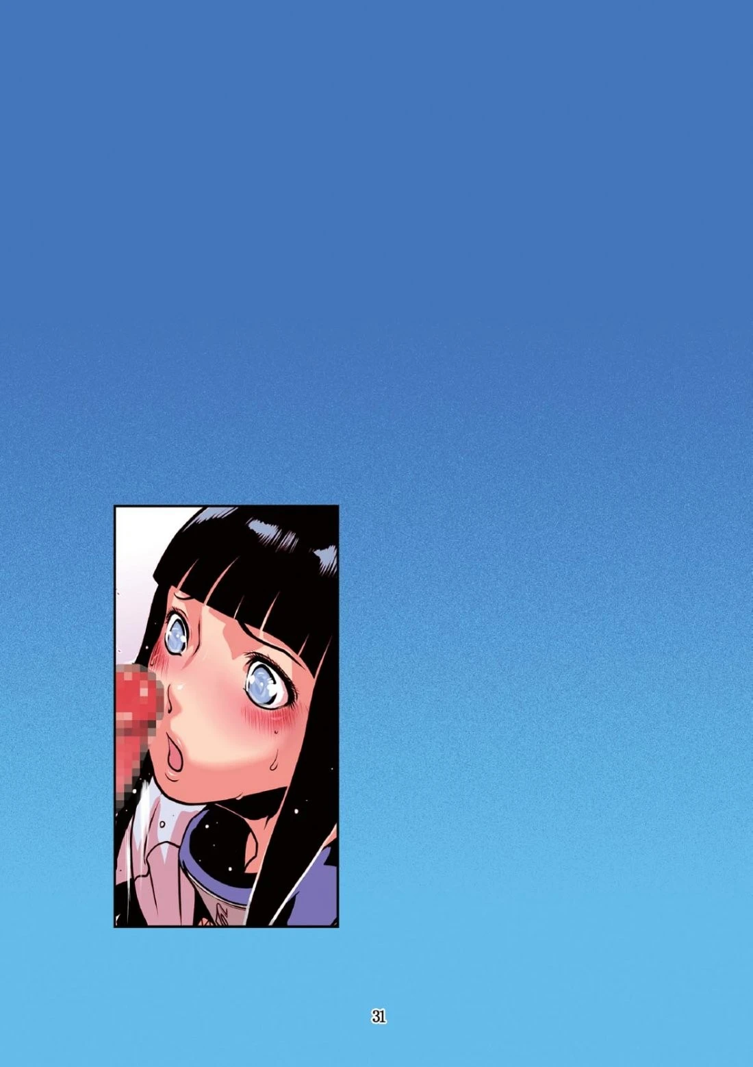 Naru Love 4 Color porn comic picture 19