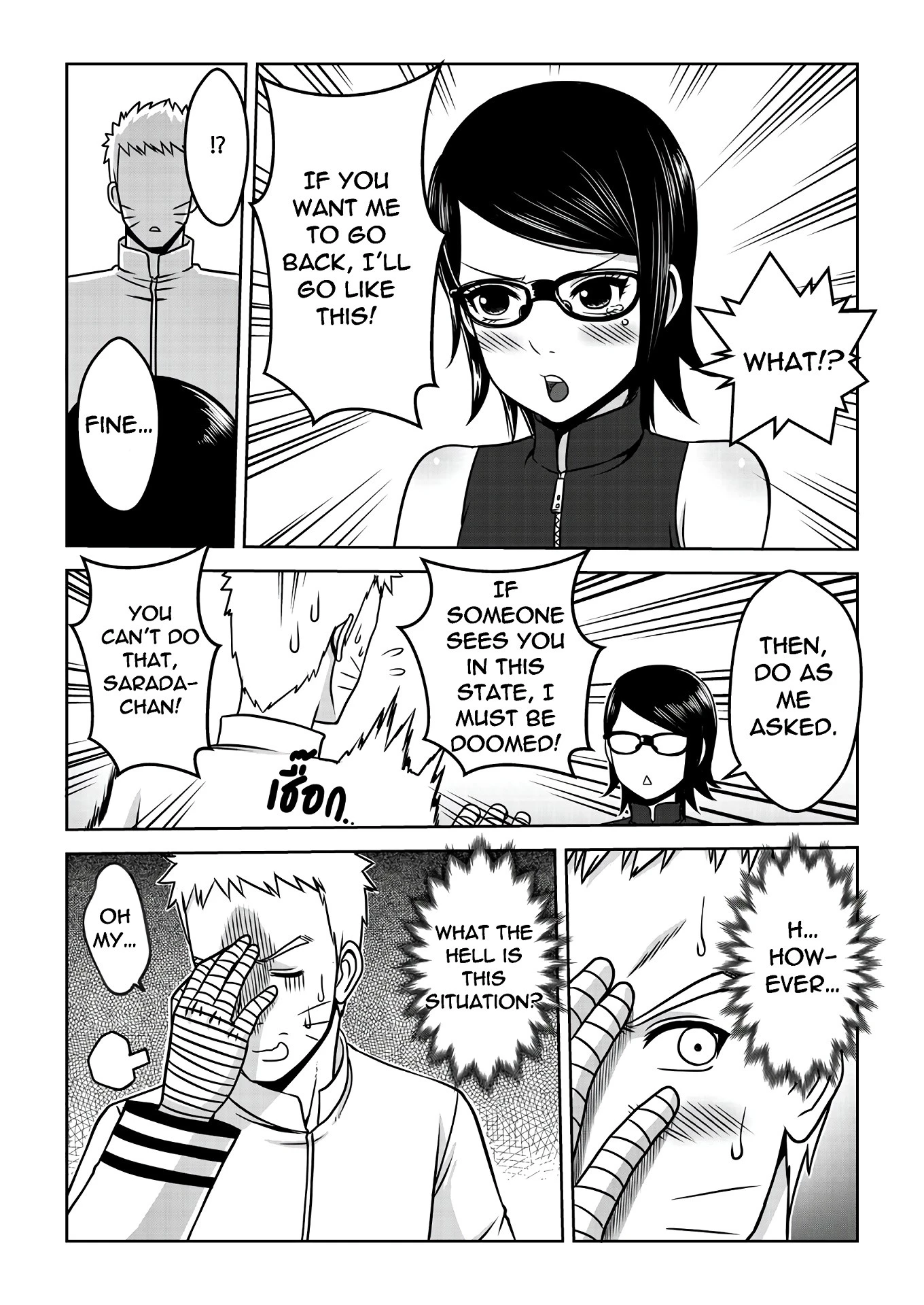 Naruto gaiden 10.5 porn comic picture 6