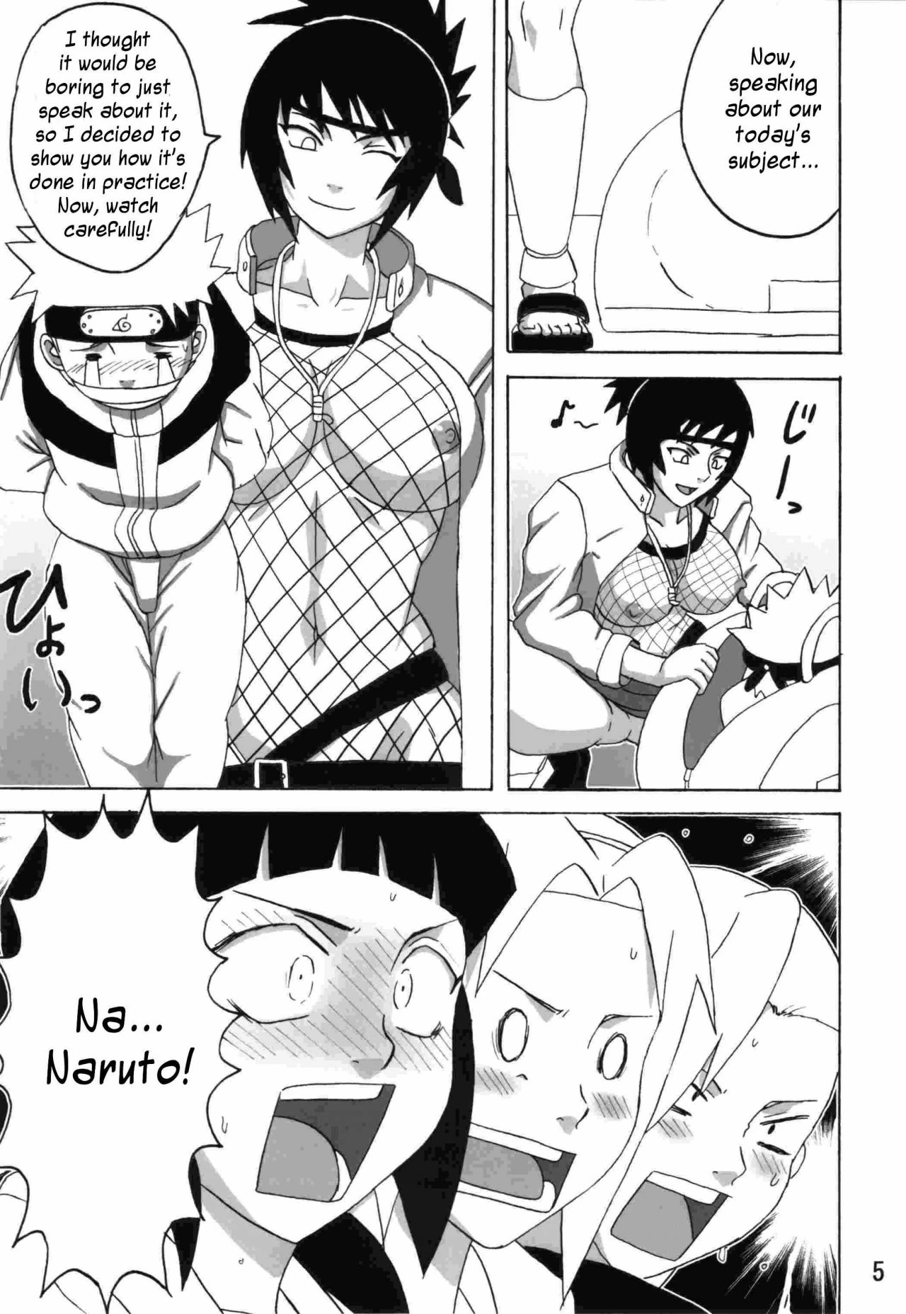 Naruto×tsunade porn comic picture 6
