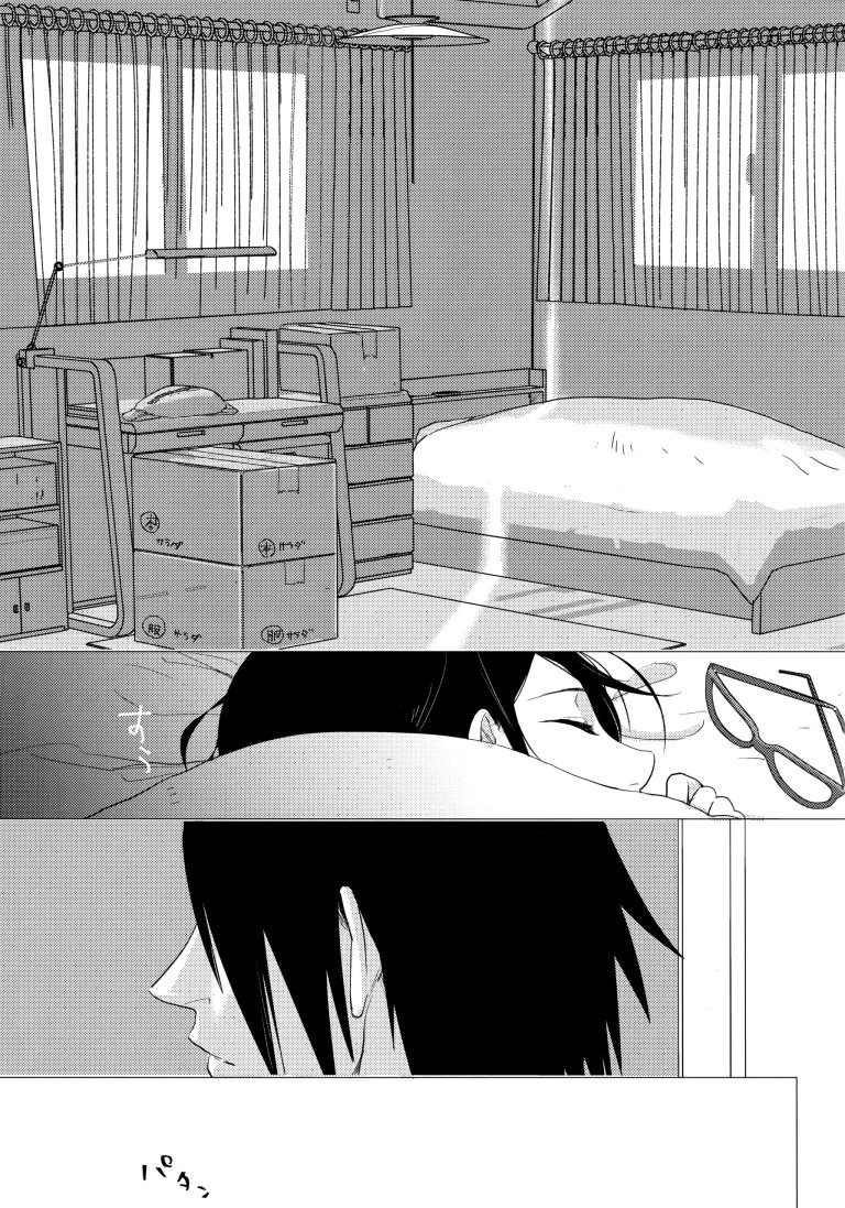 Phellodendron porn comic picture 2