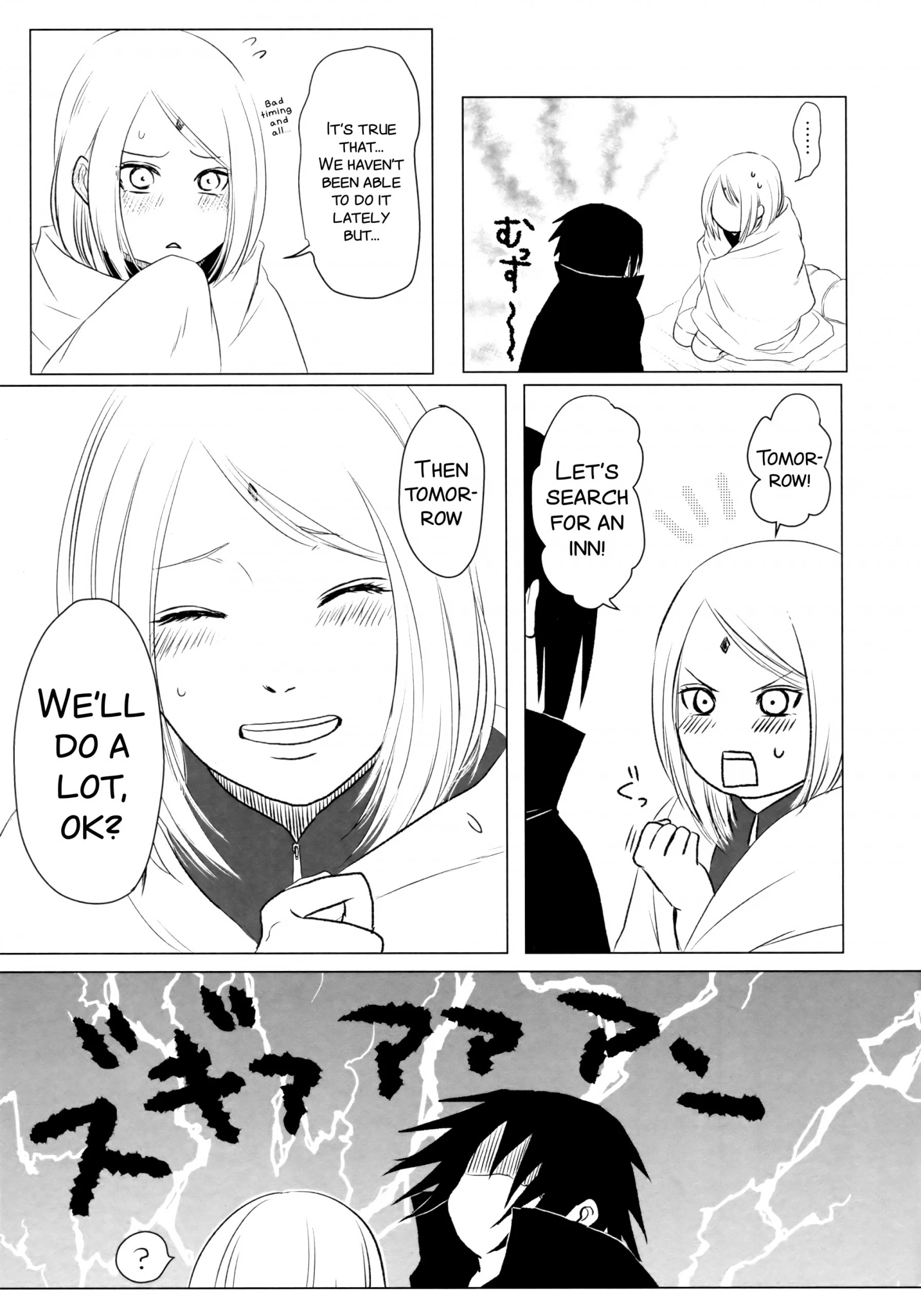 Rakka ryūsui porn comic picture 7
