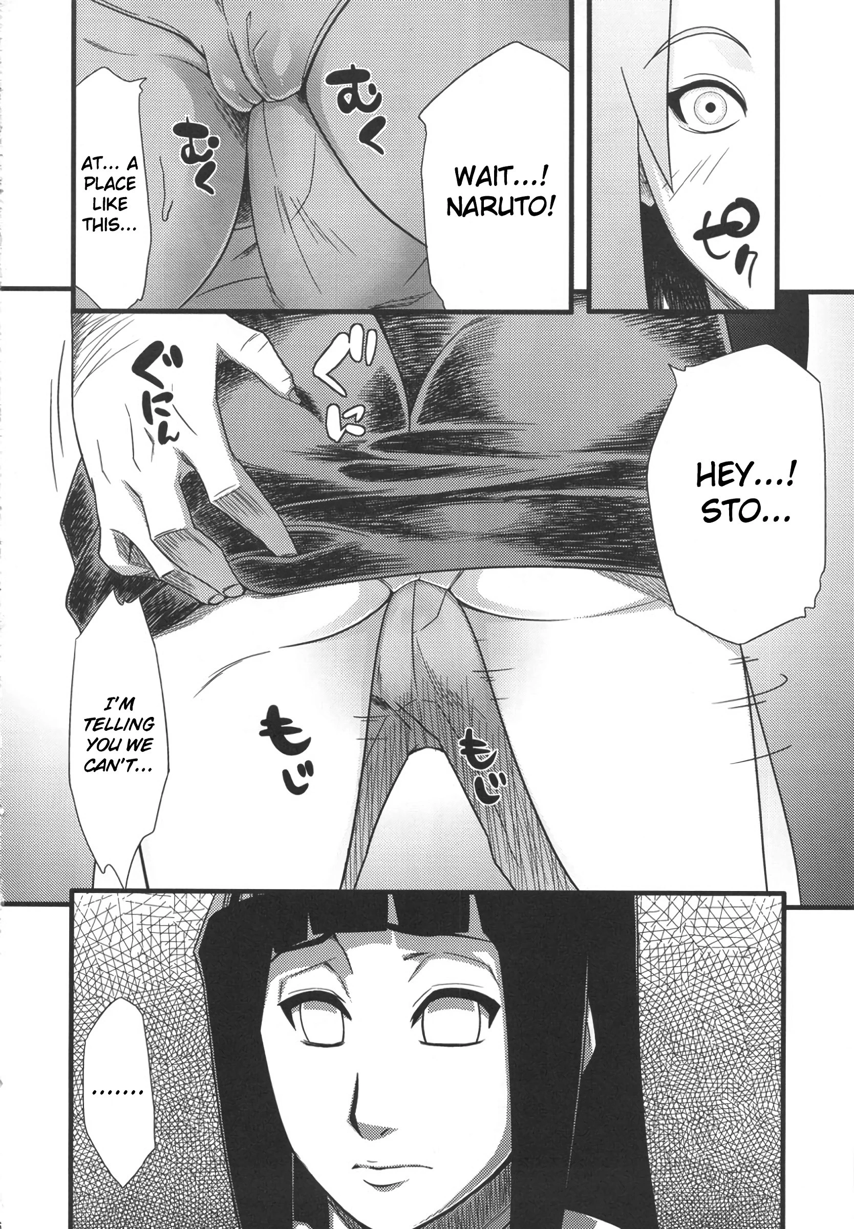 Saboten Campus porn comic picture 3