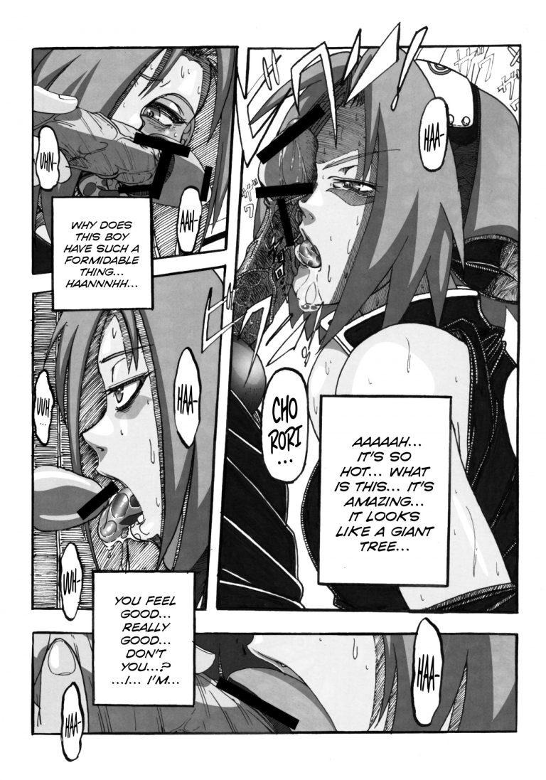 Sakura Ranbu Den! 2 porn comic picture 8