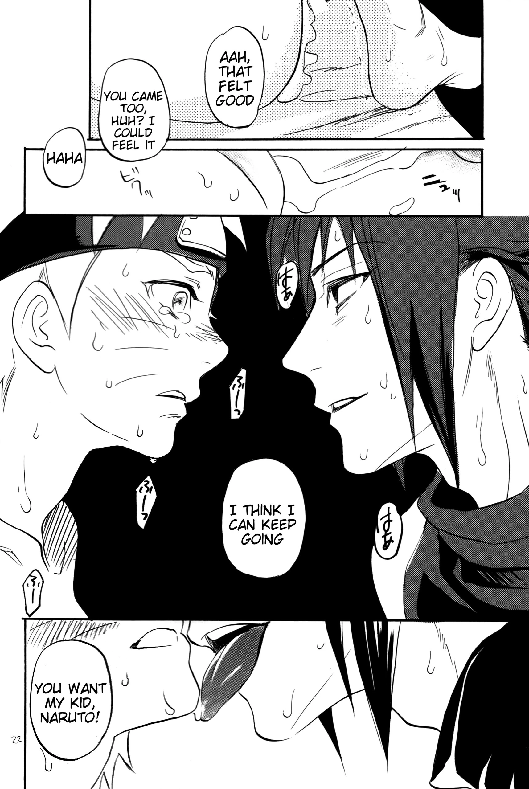 Three-Man Cell ga Iroiro Okashii porn comic picture 19