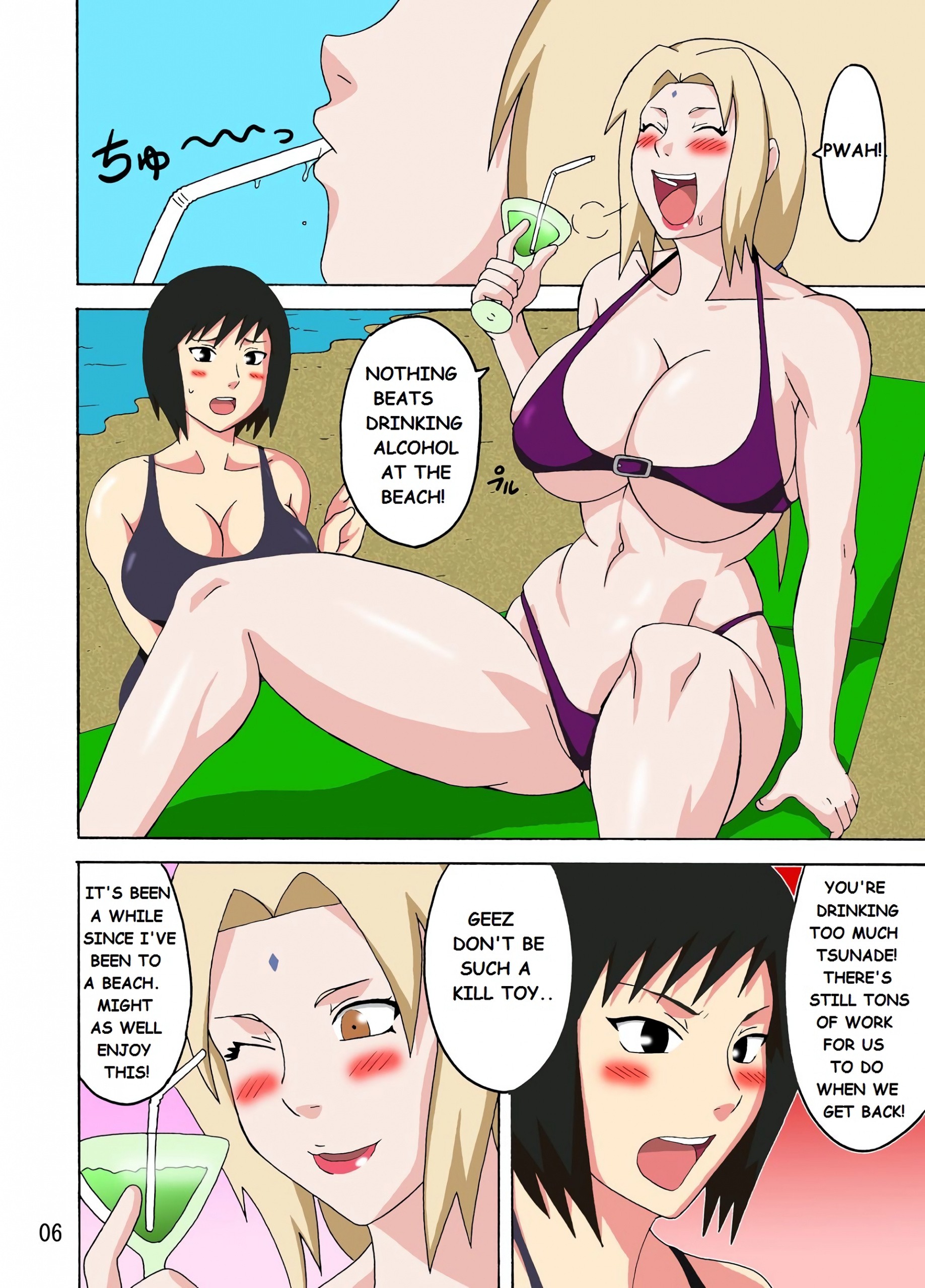 Tsunade's Obscene Beach porn comic picture 7