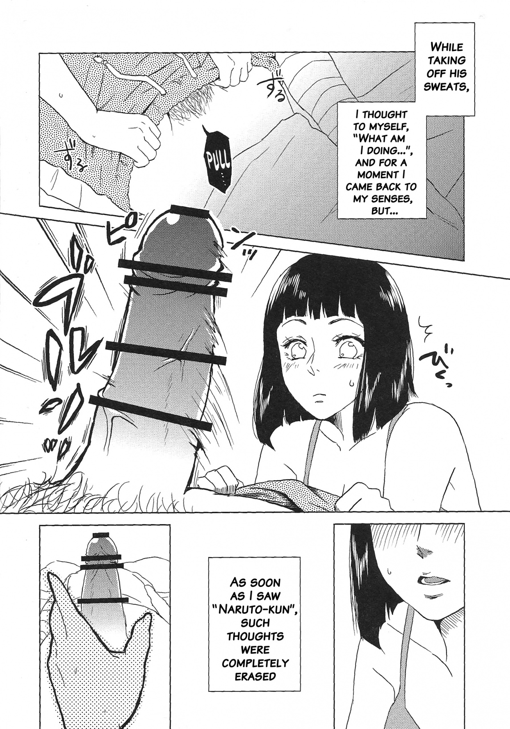 Uzumaki Hinata no Monologue Tokidoki, Anata porn comic picture 13