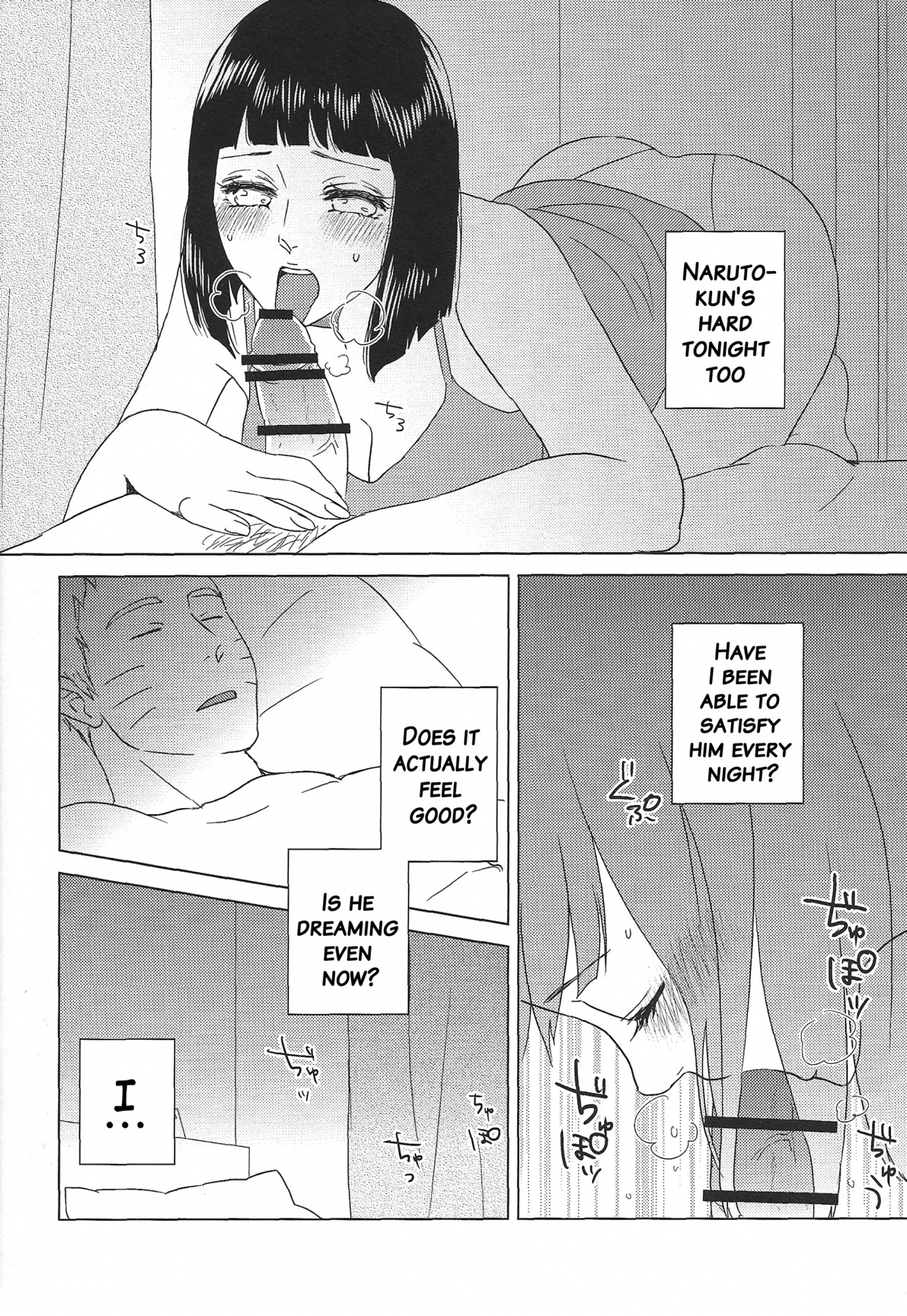 Uzumaki Hinata no Monologue Tokidoki, Anata porn comic picture 31