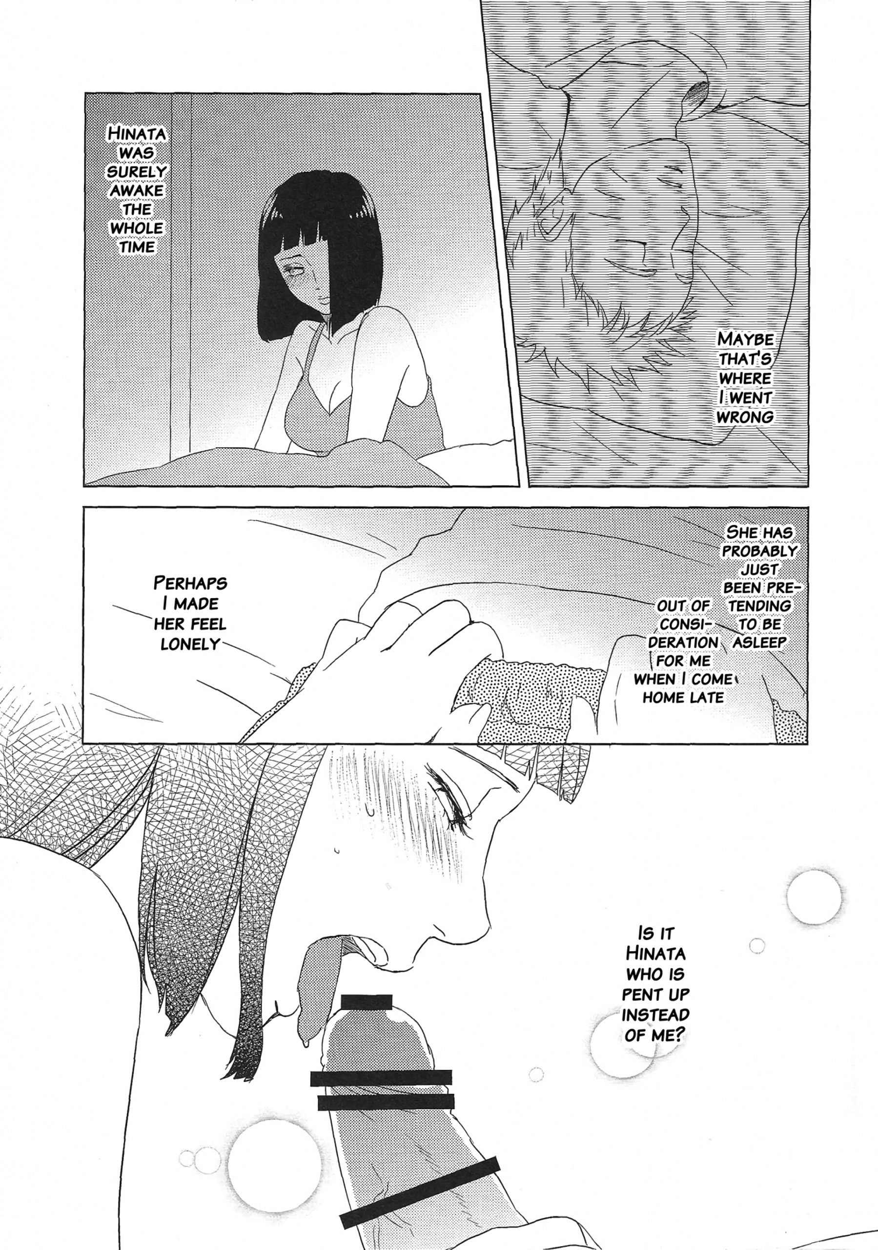 Uzumaki Hinata no Monologue Tokidoki, Anata porn comic picture 42