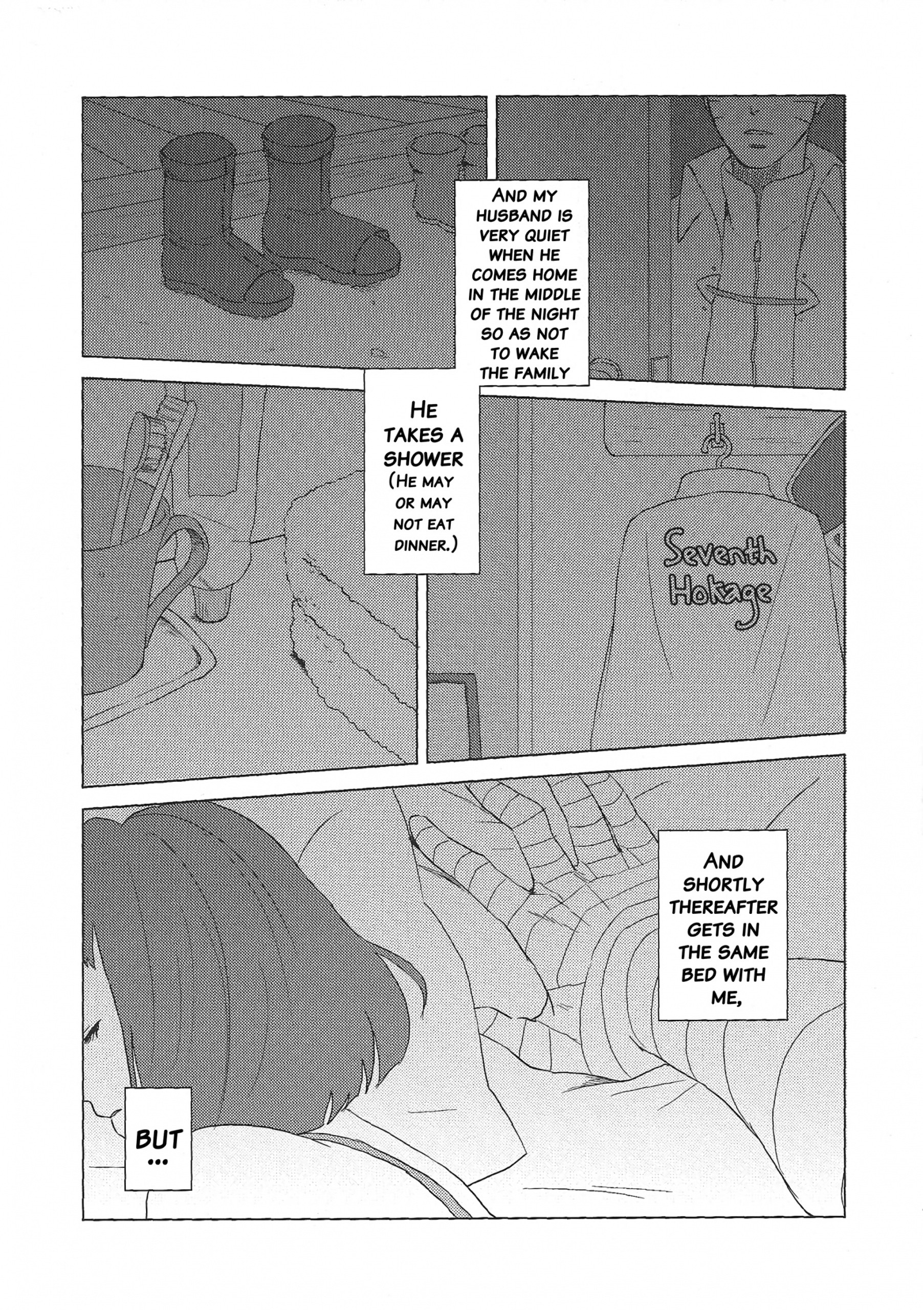 Uzumaki Hinata no Monologue Tokidoki, Anata porn comic picture 8