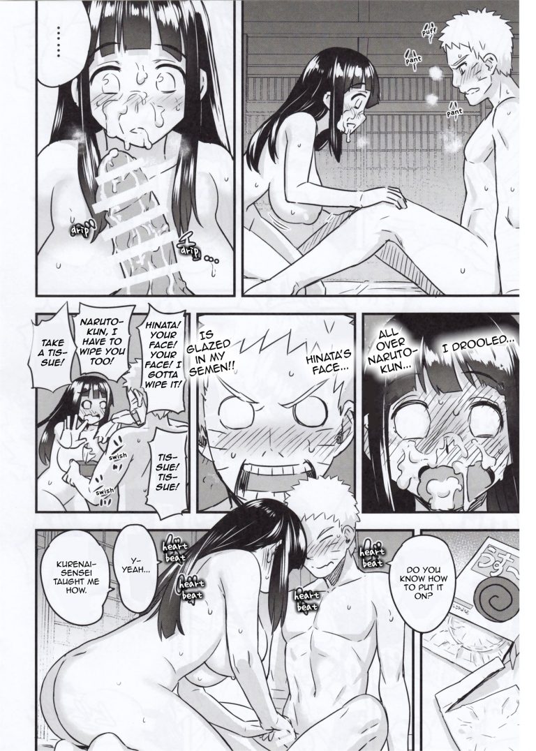 Warm Whirlpool porn comic picture 25