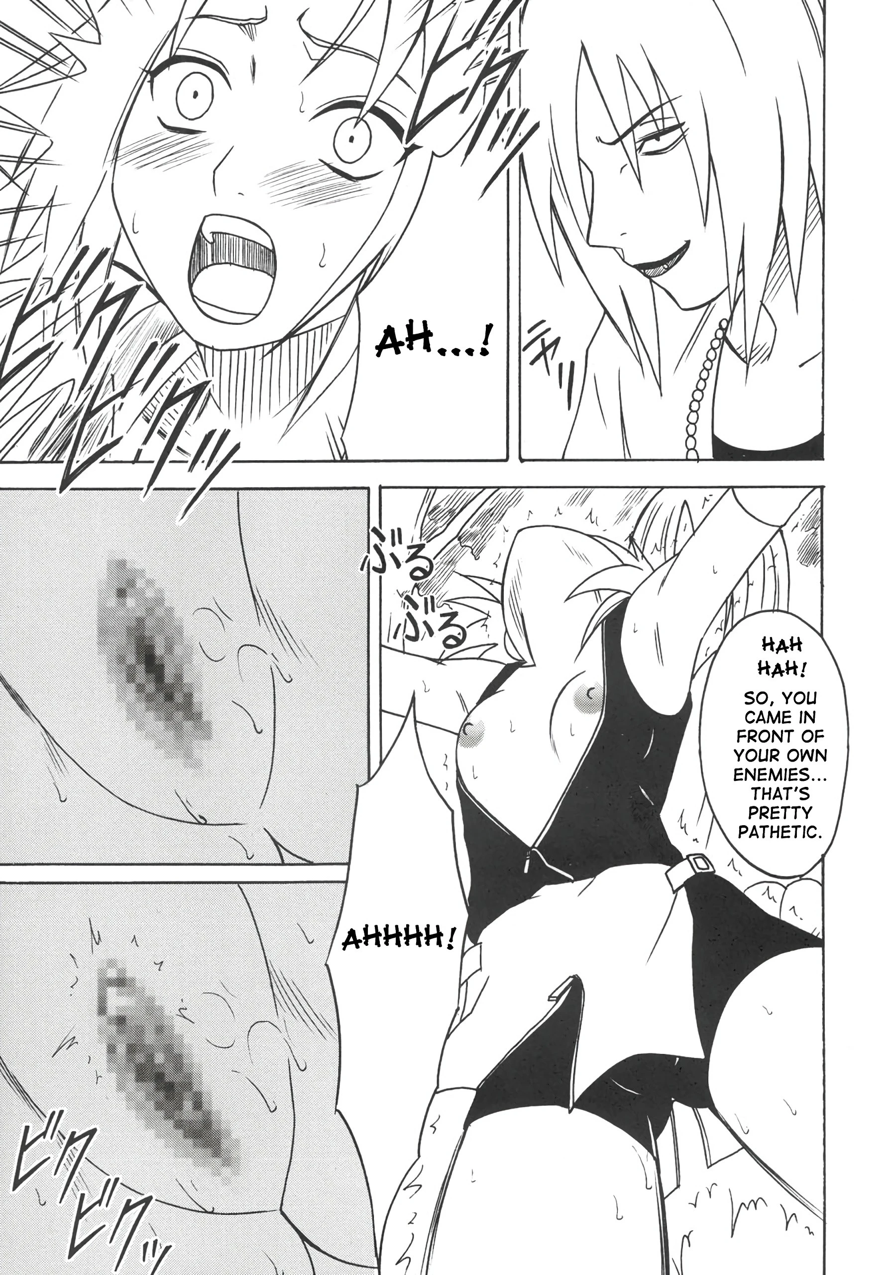 Whirlpool Bouquet 2 porn comic picture 18