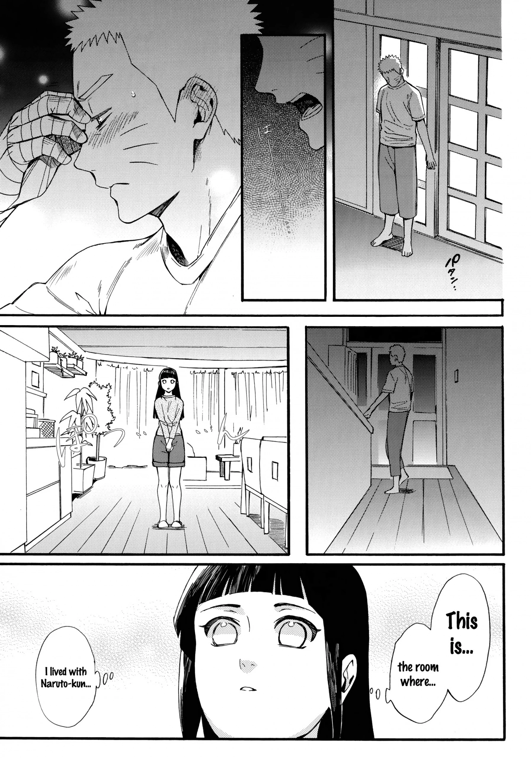 Yome ga ni Narimashite porn comic picture 16
