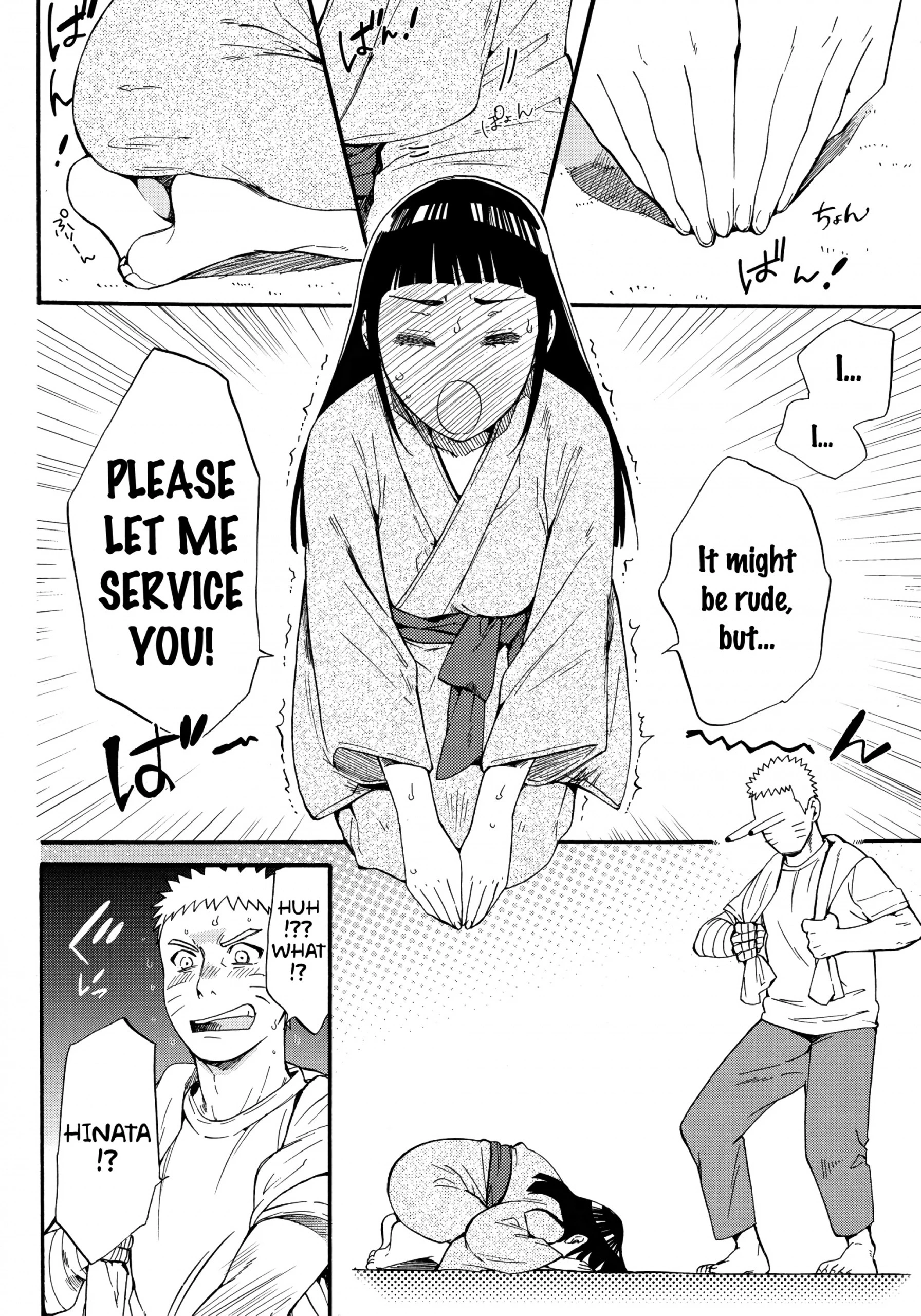Yome ga ni Narimashite porn comic picture 43