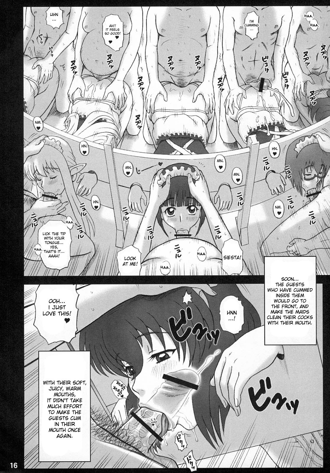21Kaiten - Maid no Tasogare hentai manga picture 15
