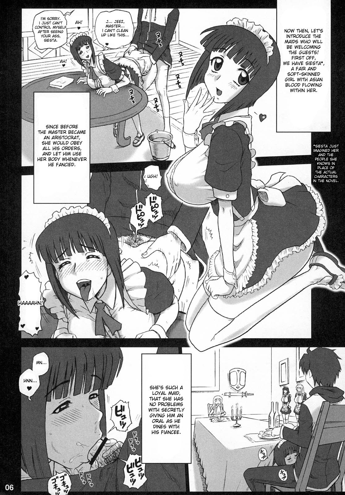21Kaiten - Maid no Tasogare hentai manga picture 5