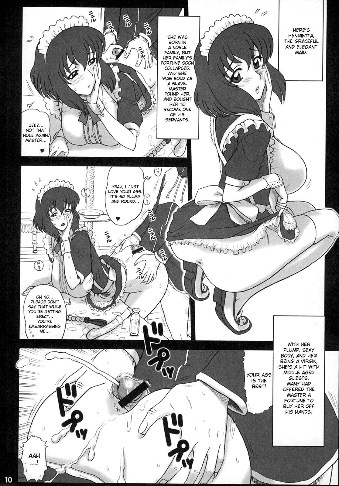 21Kaiten - Maid no Tasogare hentai manga picture 9