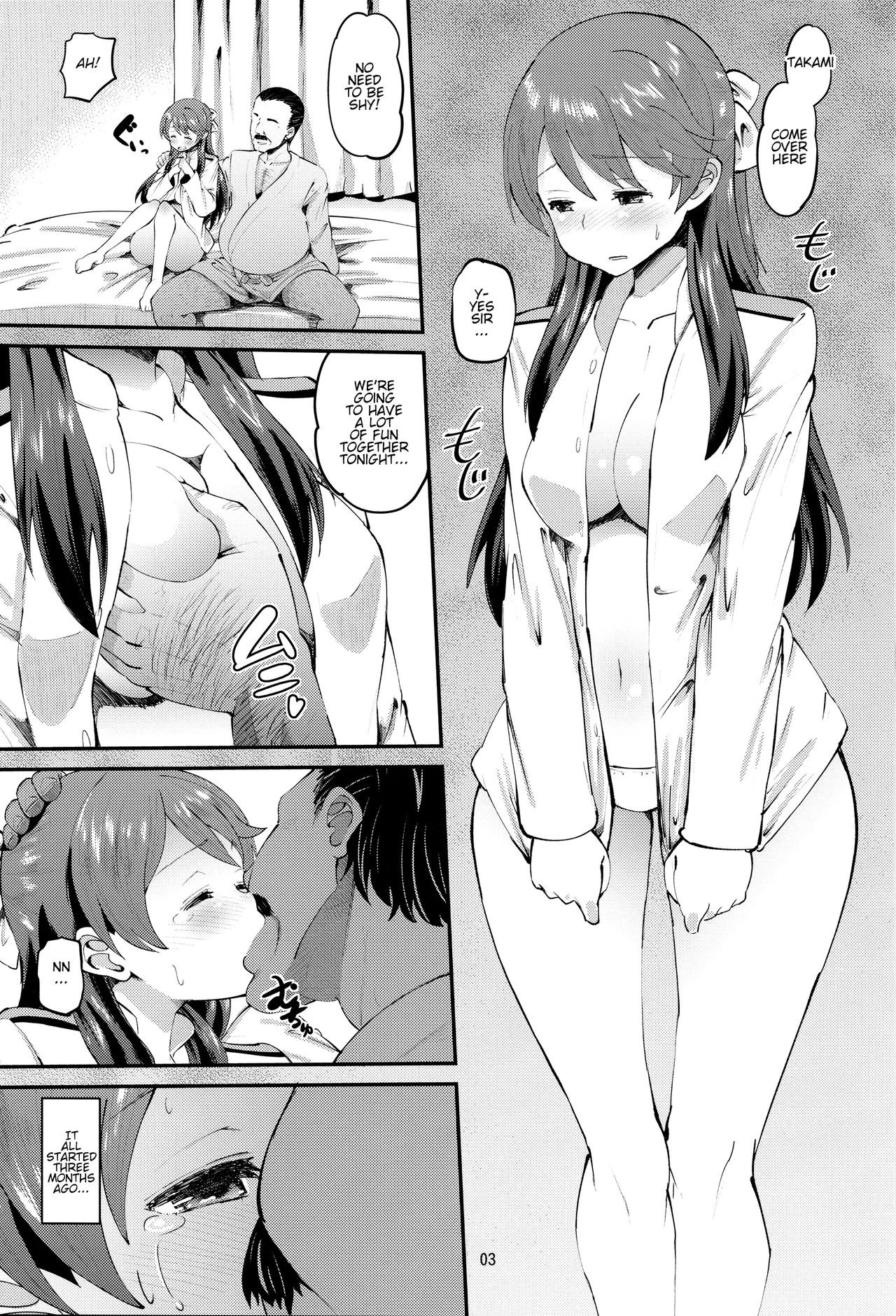 502nd Impregnation Fighter Wing hentai manga picture 2