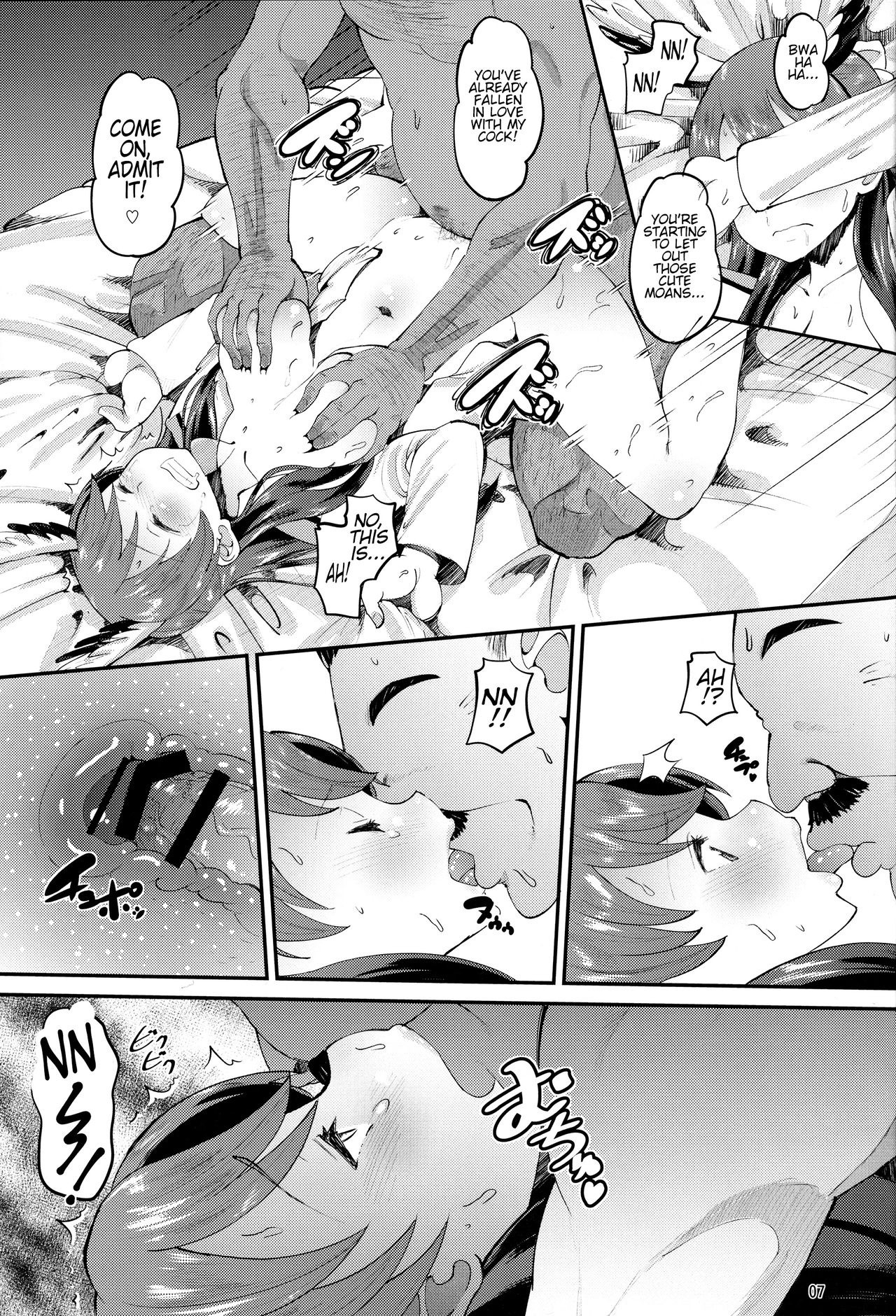 502nd Impregnation Fighter Wing hentai manga picture 6