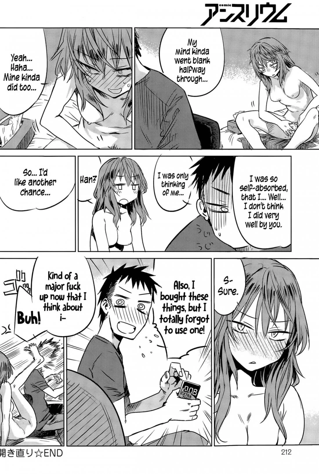 About-Face porn comic picture 24