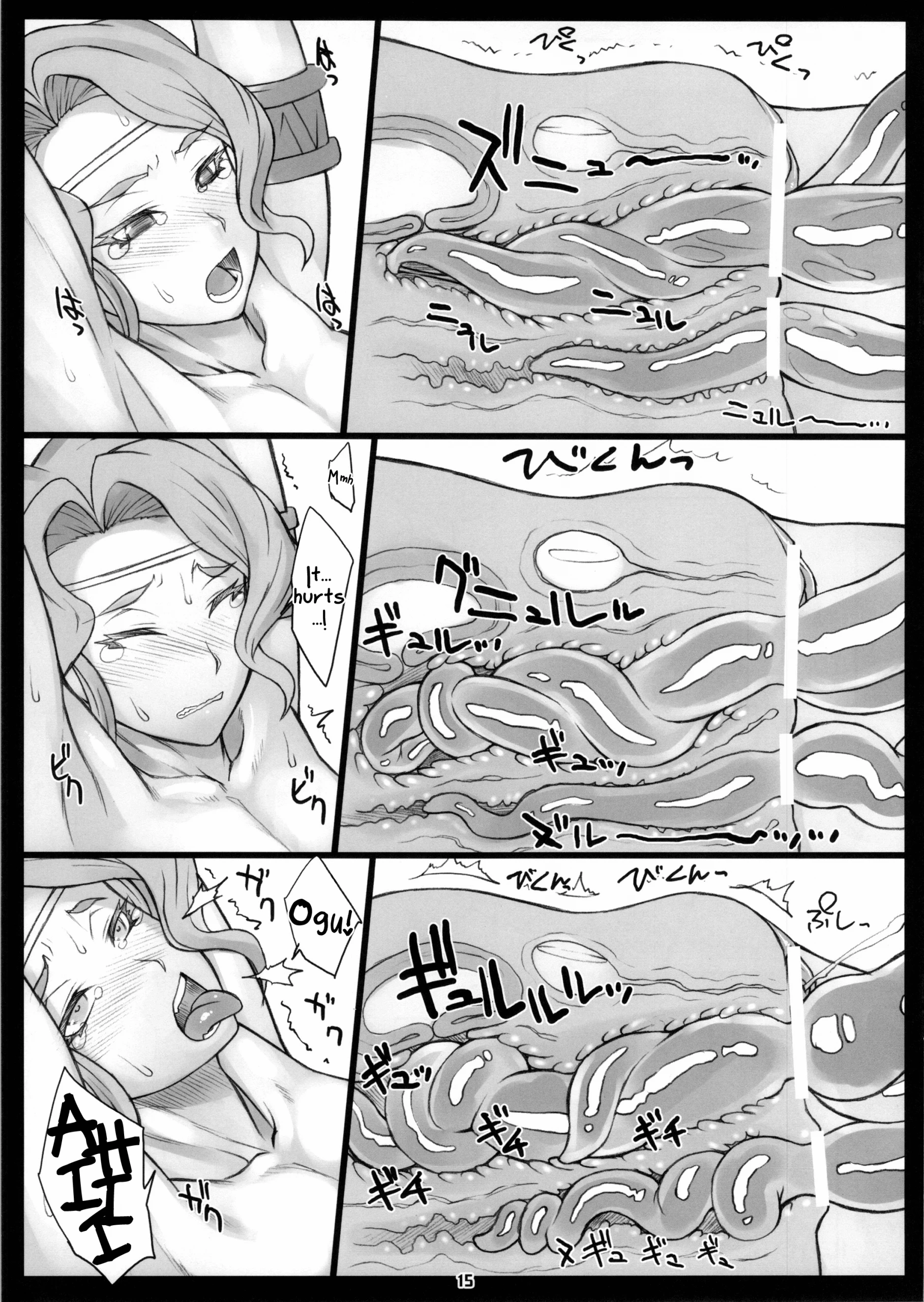 After Revival hentai manga picture 12