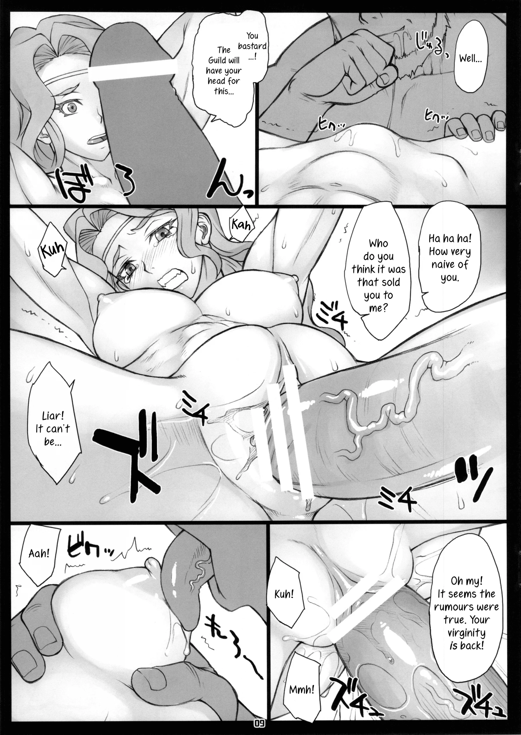 After Revival hentai manga picture 6