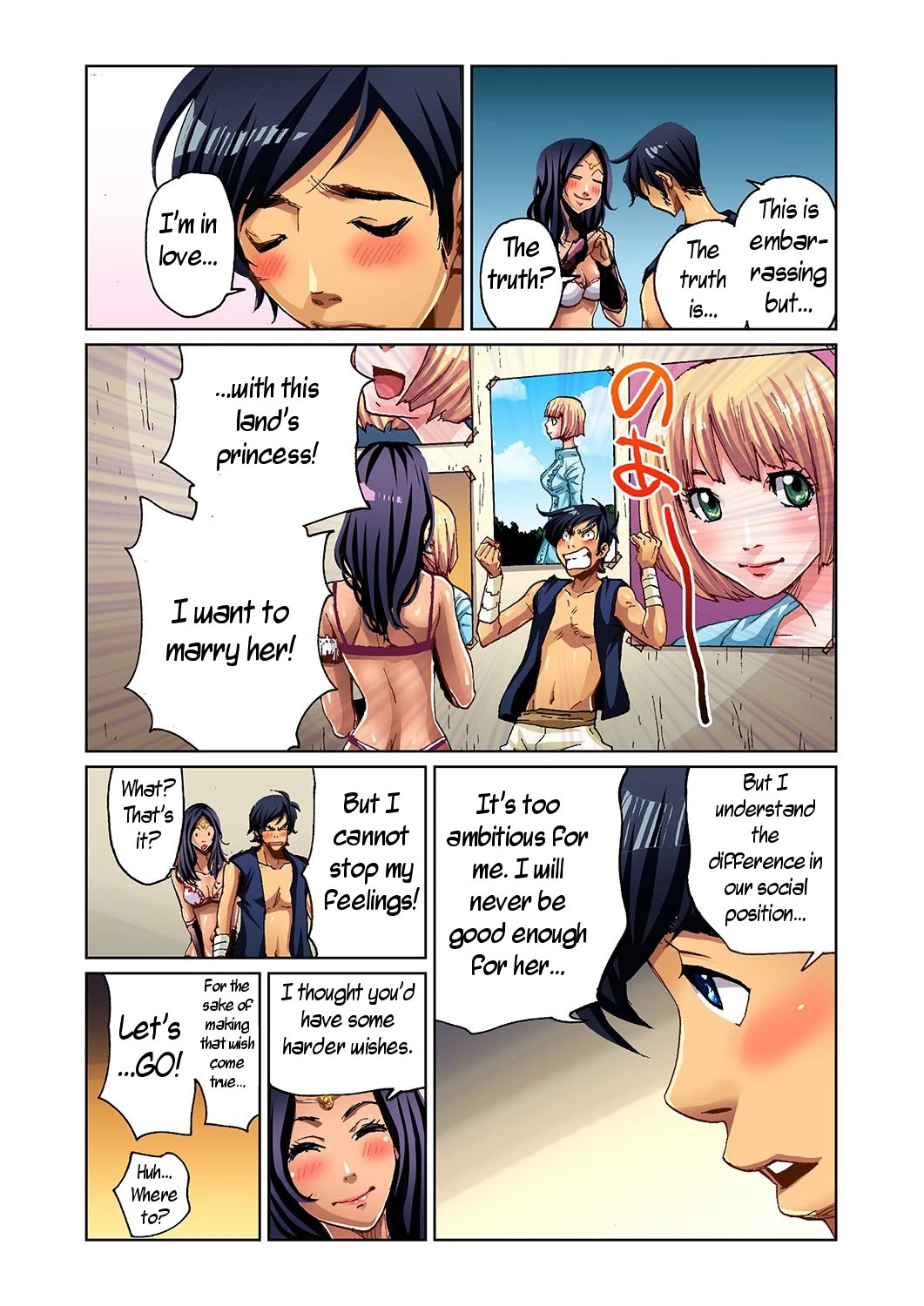 Aladdin And The Magic Lamp hentai manga picture 14