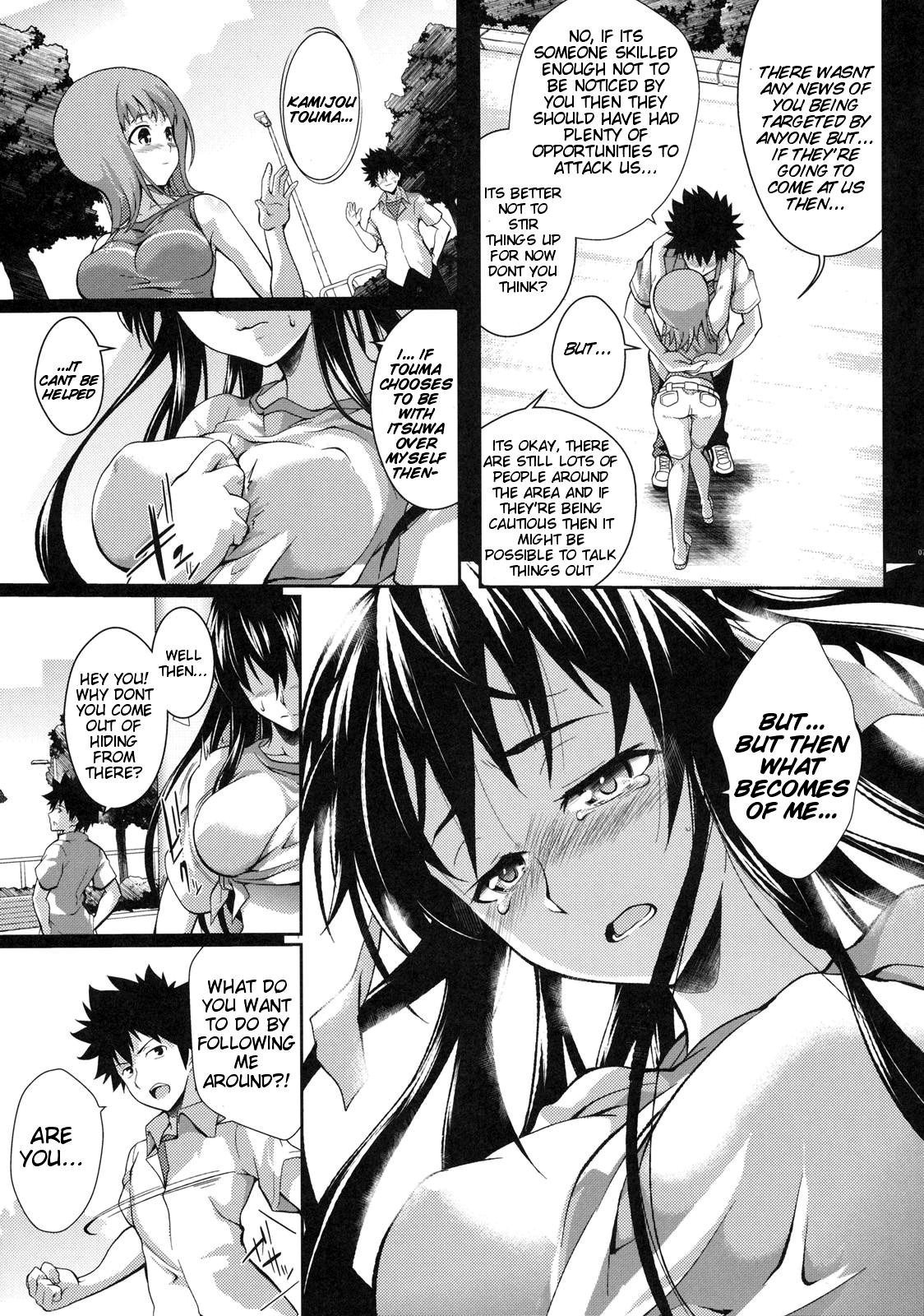 Amakusa Moyou na Roku % hentai manga picture 6