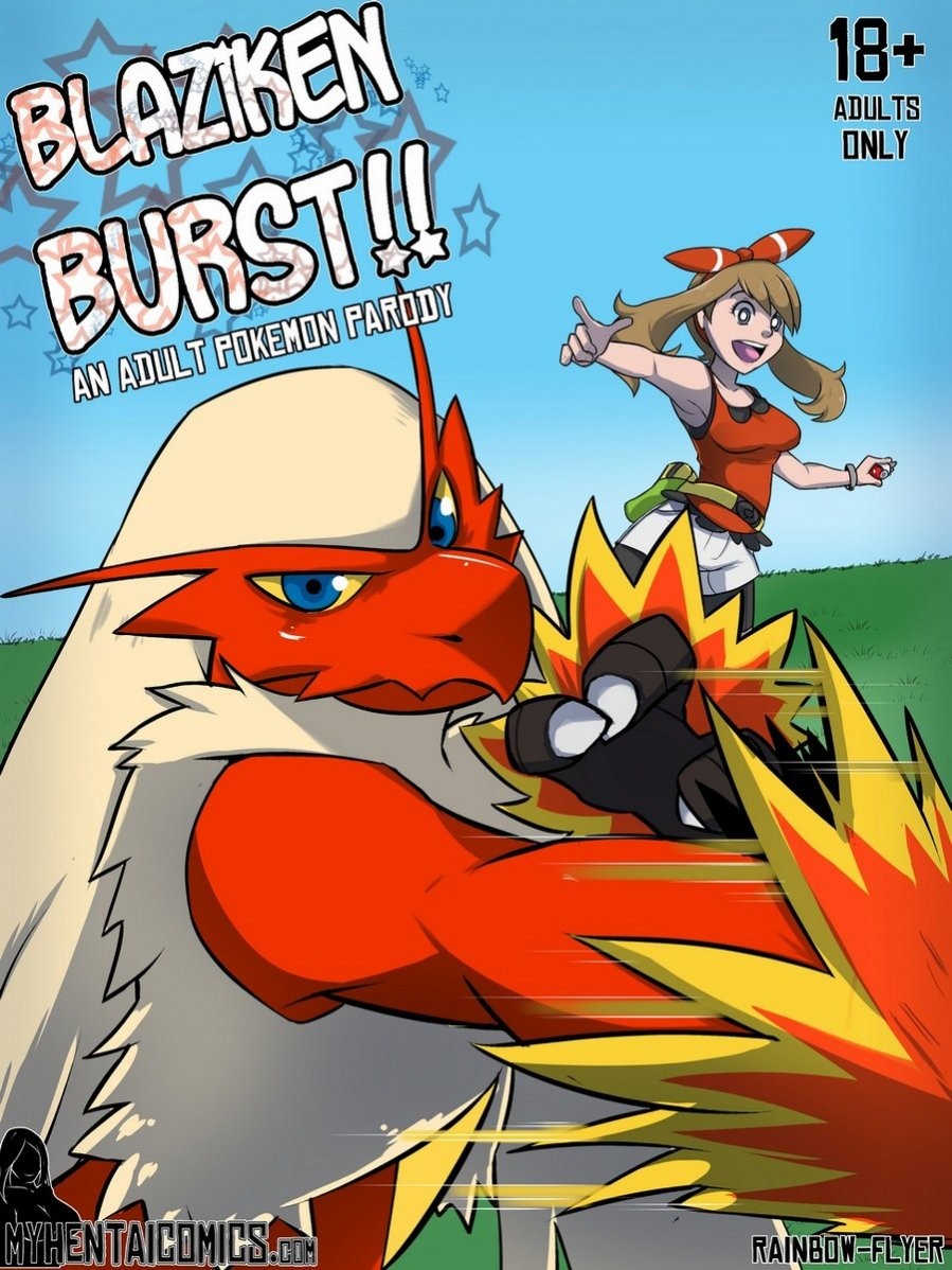 Blaziken Burst!! (Pokemon) porn comic picture 1