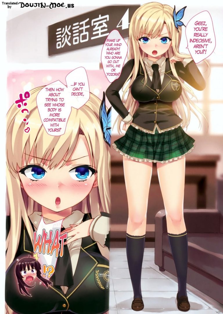 Boku wa Seieki ga Ooinode, Shikyuu ni Jika de Nama Nakadashi wo Tomerarenai! porn comic picture 3