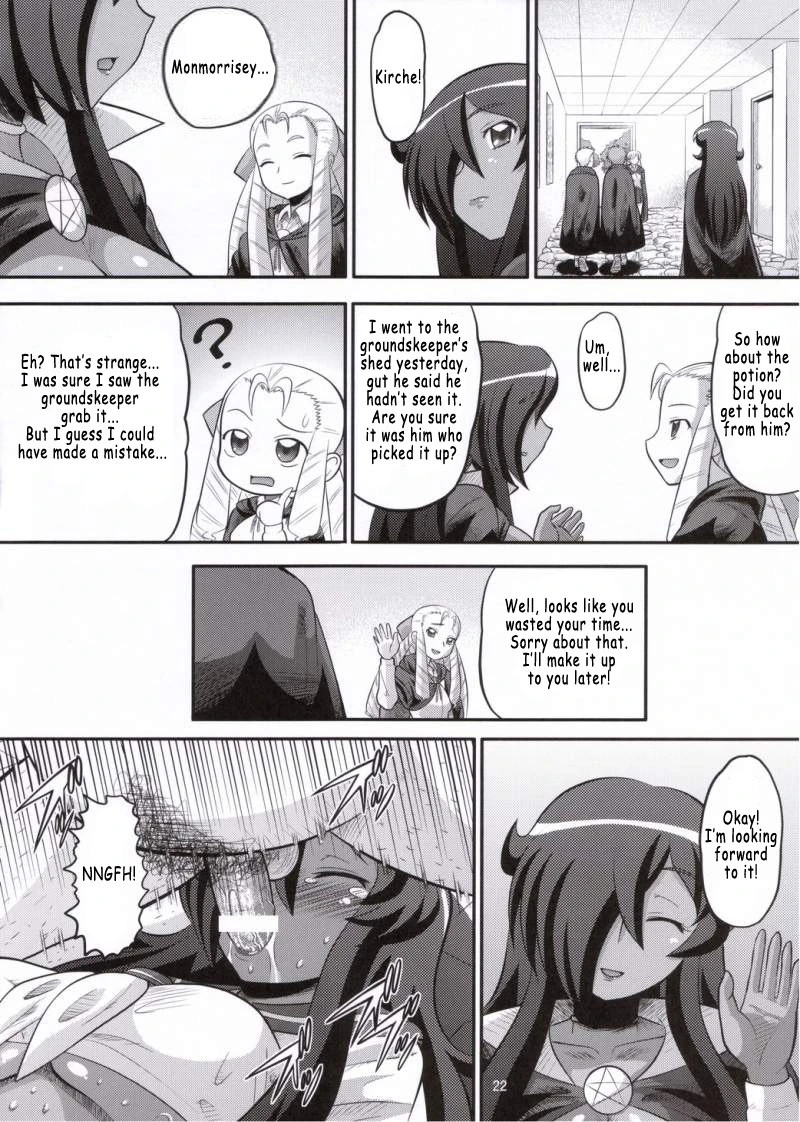 Breaking Princess hentai manga picture 21