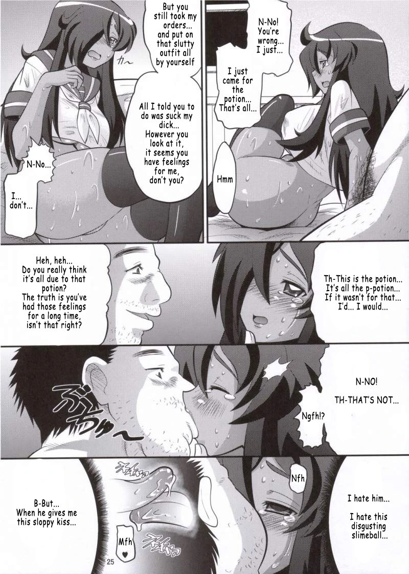 Breaking Princess hentai manga picture 24
