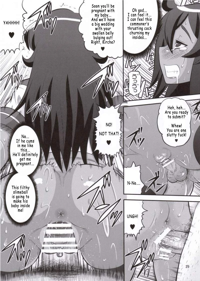 Breaking Princess hentai manga picture 28