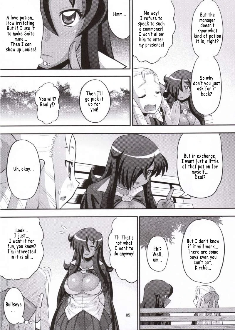 Breaking Princess hentai manga picture 4