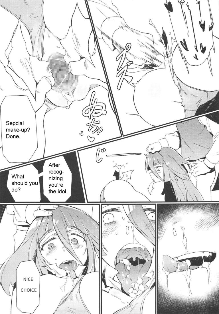 Densetsu no Hon hentai manga picture 14