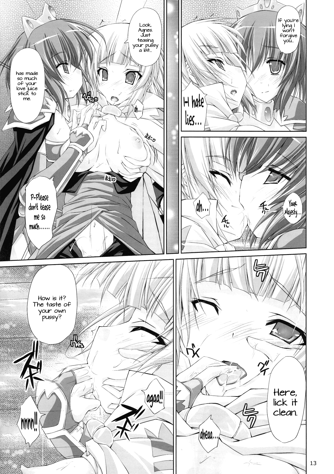 DOLCE CASTEL hentai manga picture 10