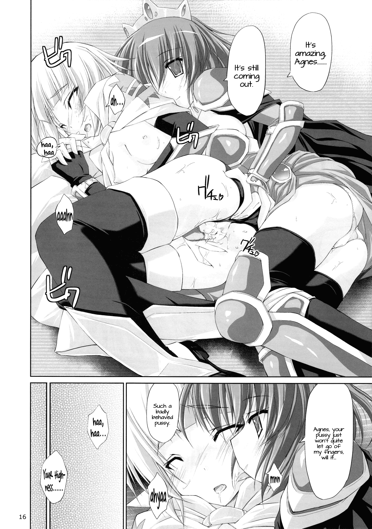 DOLCE CASTEL hentai manga picture 13