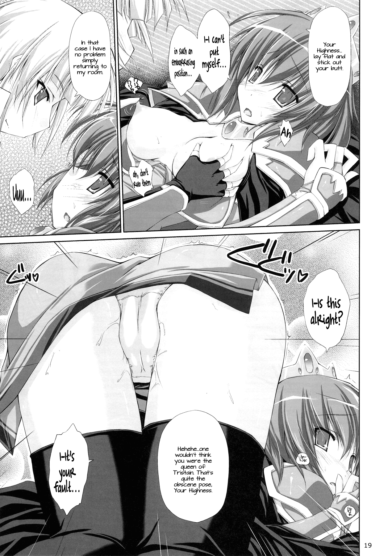 DOLCE CASTEL hentai manga picture 16