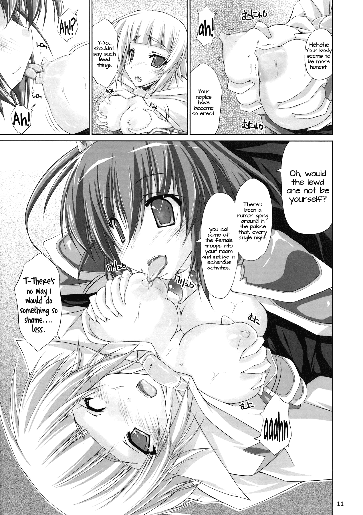 DOLCE CASTEL hentai manga picture 8