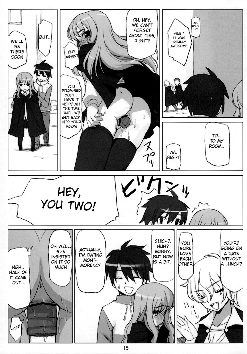 EROZERO hentai manga picture 12