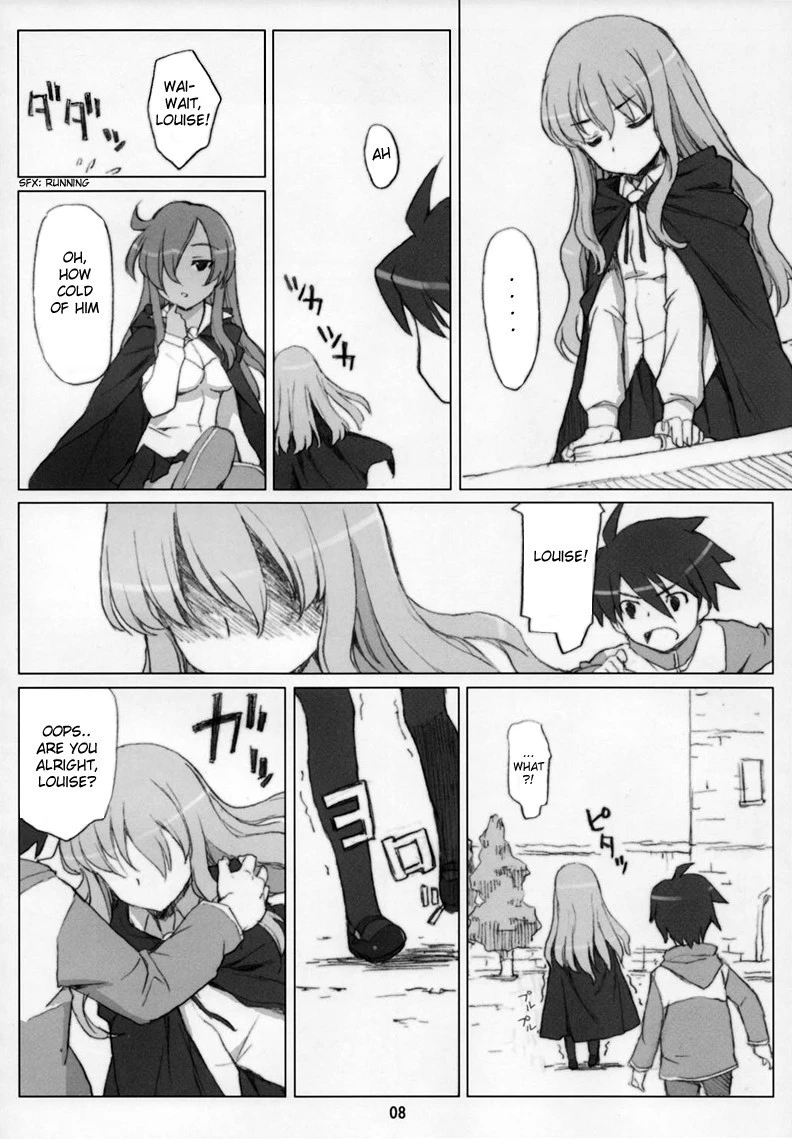 EROZERO hentai manga picture 5
