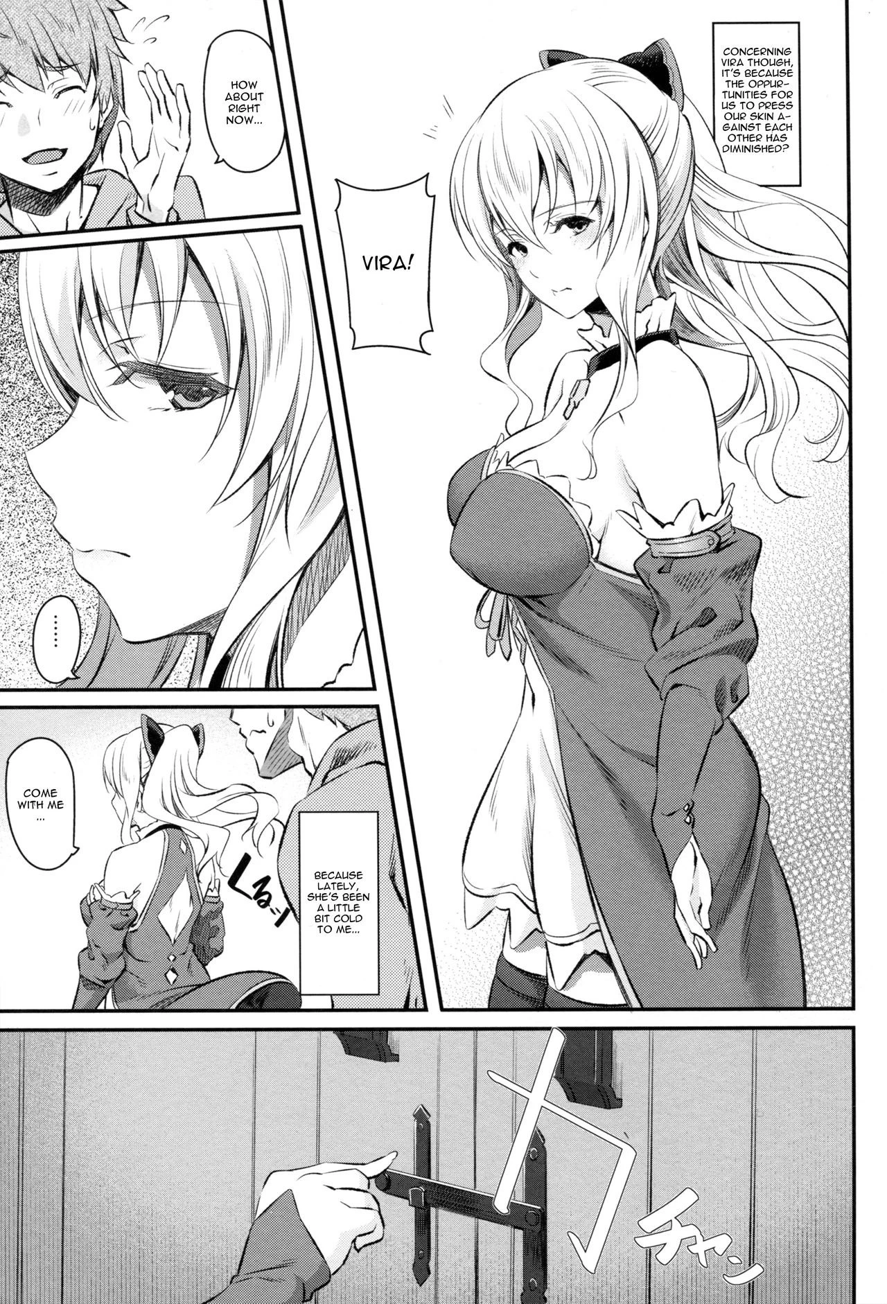 Fascinate Nail 3 hentai manga picture 10