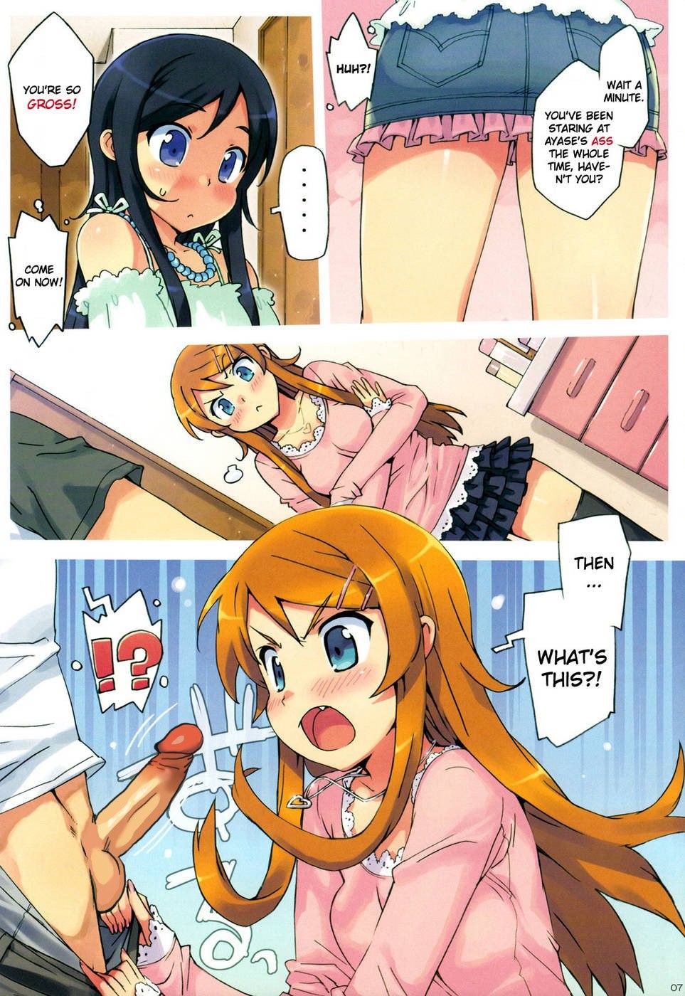 Going Bareback and Coming Inside My Sister and My Sister’s Friend porn comic picture 7